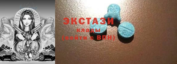 прущая мука Белоозёрский