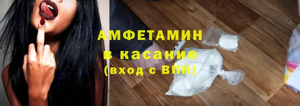 дурь Белокуриха