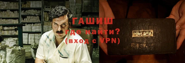 экстази Богданович