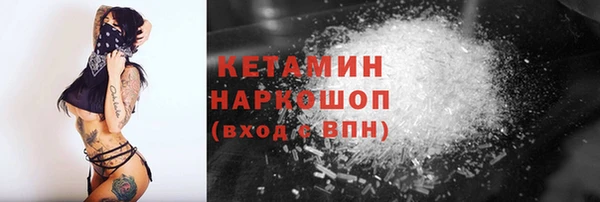 дурь Белокуриха