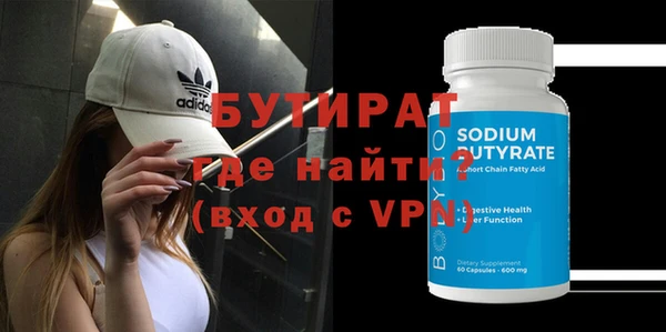 прущая мука Белоозёрский