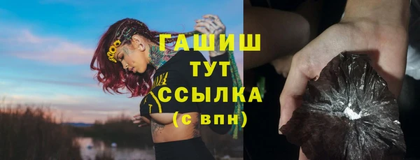 прущая мука Белоозёрский