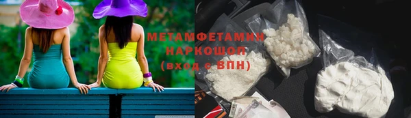 mix Ступино