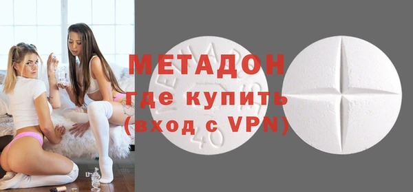 PSILOCYBIN Беломорск