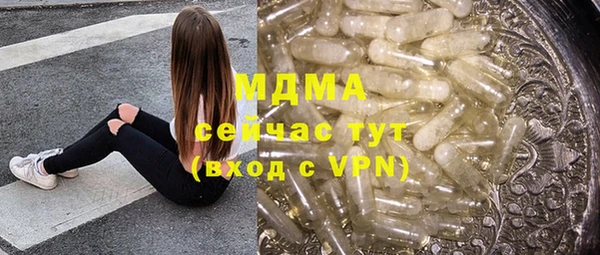 прущая мука Белоозёрский
