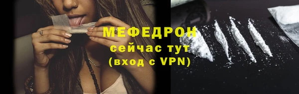 PSILOCYBIN Беломорск