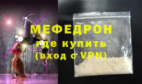 PSILOCYBIN Богородск