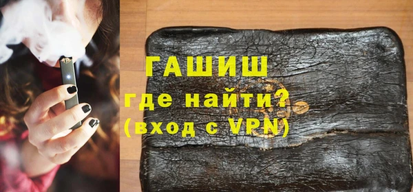 прущая мука Белоозёрский
