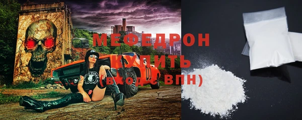 PSILOCYBIN Беломорск