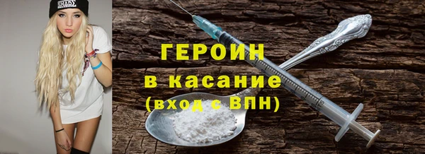 PSILOCYBIN Богородск
