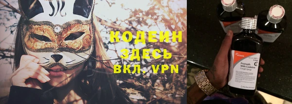 PSILOCYBIN Богородск