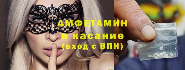 дурь Белокуриха