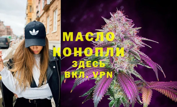 PSILOCYBIN Беломорск