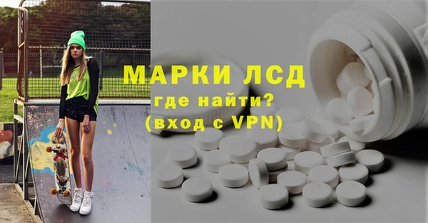 прущая мука Белоозёрский